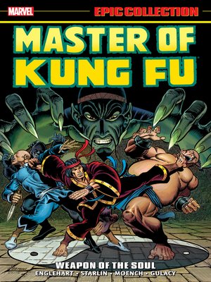 cover image of Master of Kung Fu Epic Collection: Weapon of the Soul